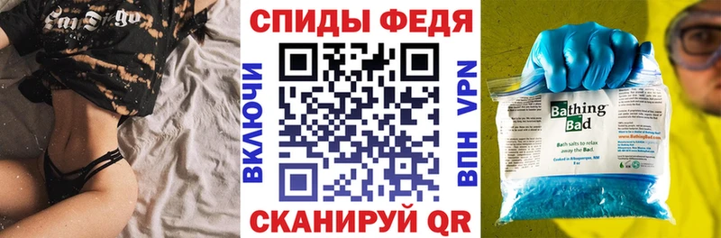 Купить закладки  Обь  Амфетамин 97% 