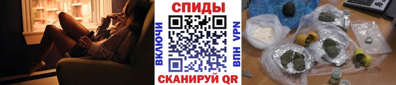 БУТИРАТ 99%  Купить где  Обь 