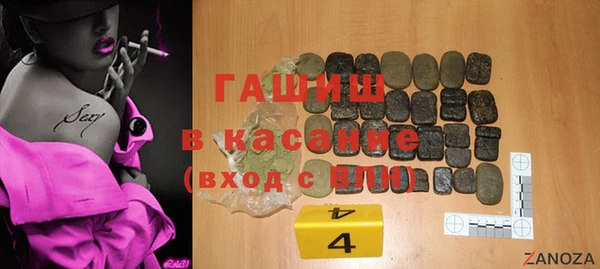 героин Магадан