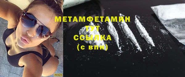 мдма Майский