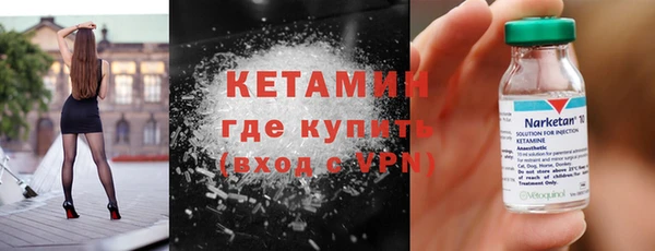 мдма Майский
