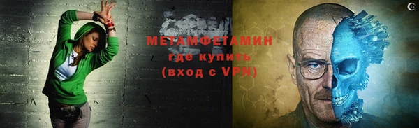 мдма Майский