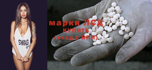 мдма Майский