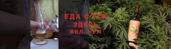 героин Магадан