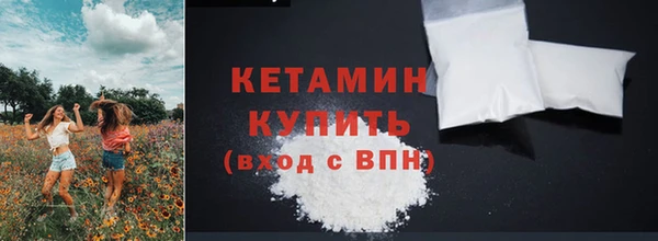 мдма Майский