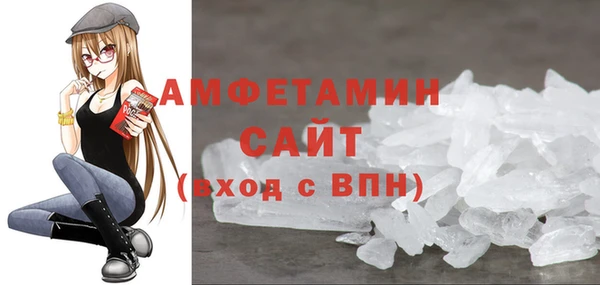 мдма Майский