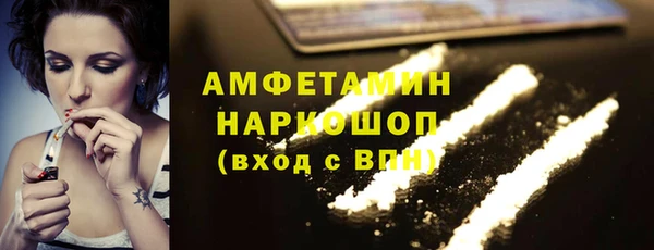 героин Магадан
