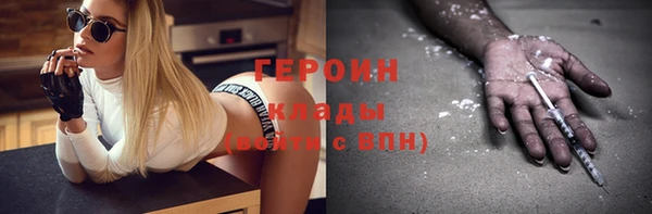 мдма Майский