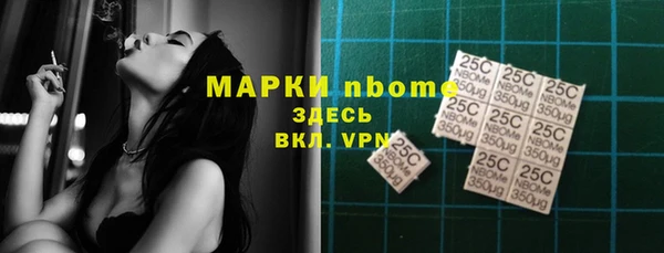 героин Магадан