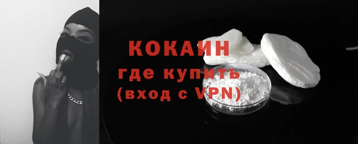 мдма Майский