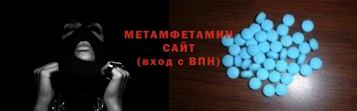 мдма Майский