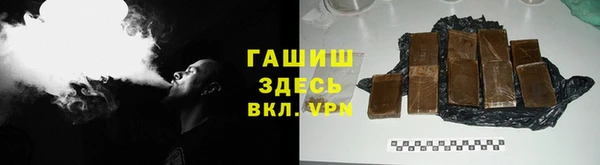 мдма Майский