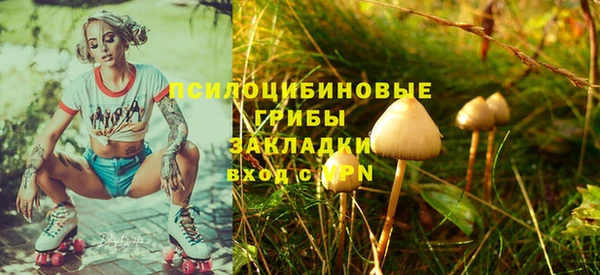 мдма Майский