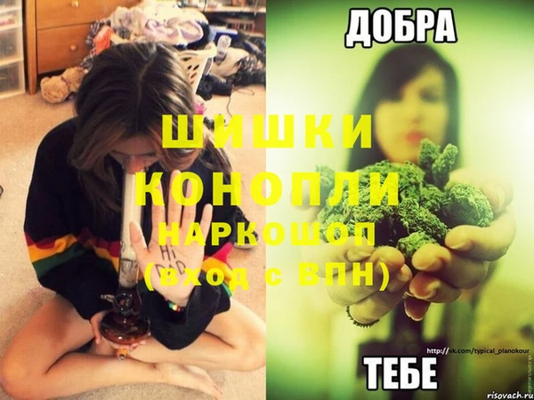 мдма Майский