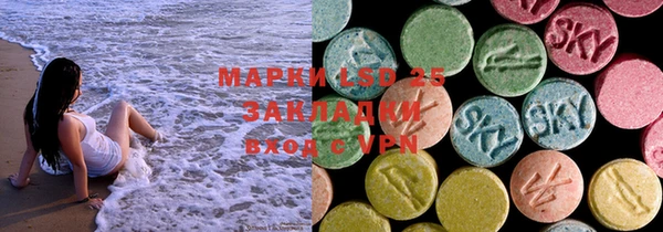 героин Магадан