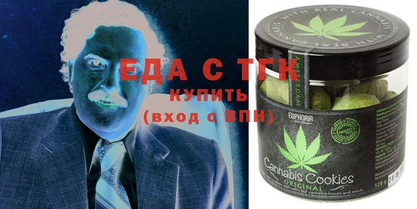 героин Магадан