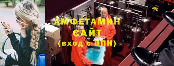 мдма Майский
