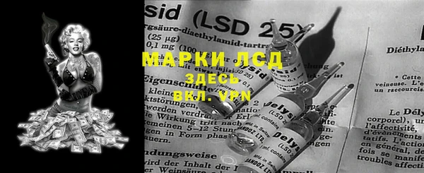 героин Магадан