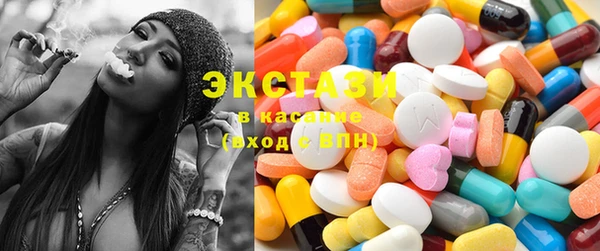 кокаин Магас