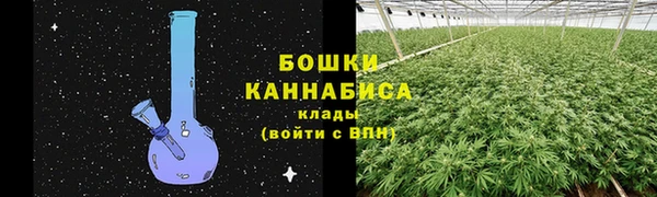 героин Магадан