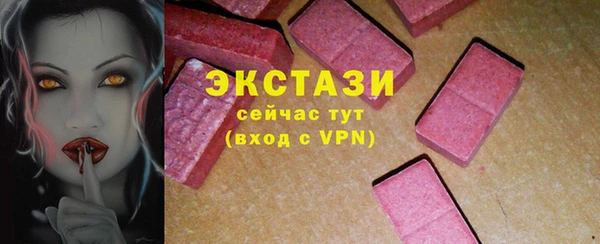 героин Магадан