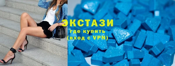 героин Магадан